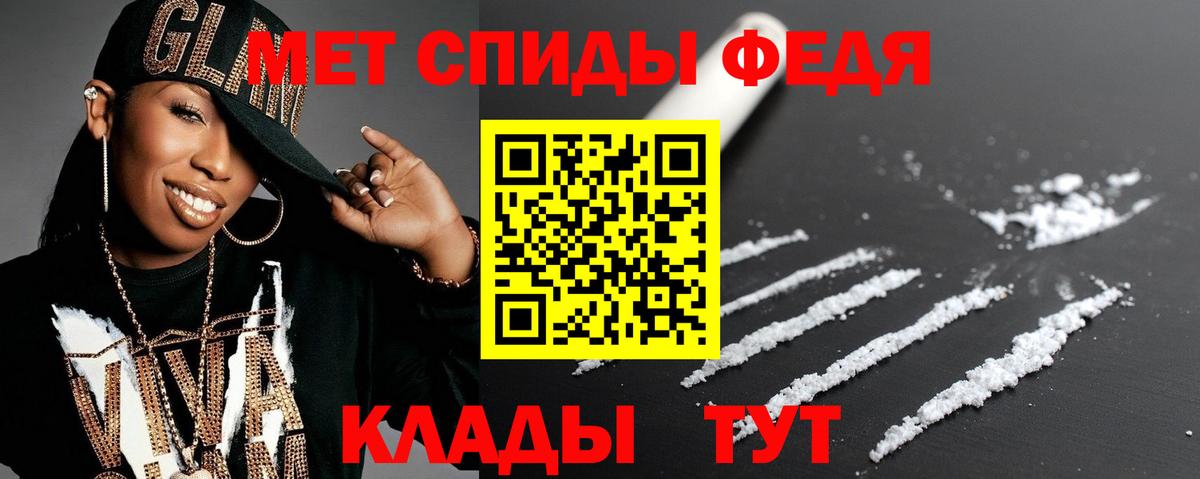 Amphetamine VHQ  Вход с VPN  АМФЕТАМИН  Амфетамин  Всеволожск 
