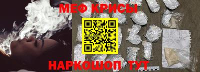 ГАЛЛЮЦИНОГЕННЫЕ ГРИБЫ Шебекино