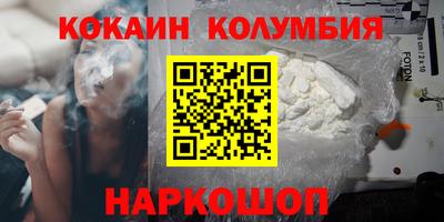 кокс Янаул