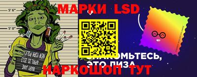 мефедрон Ярославль