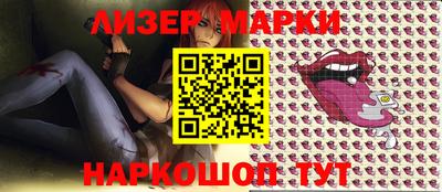 мефедрон Ярославль