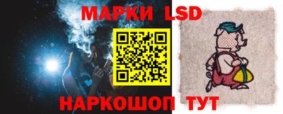 a pvp Анапа