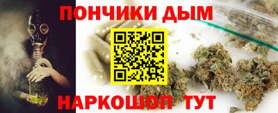 кокс Янаул