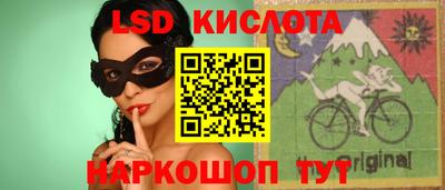 дживик Шахты