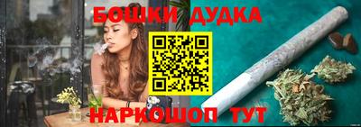 кокс Янаул