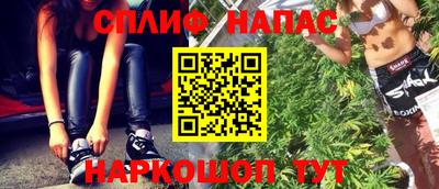 первитин Ярцево