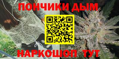 первитин Ярцево
