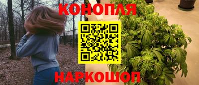 кокс Янаул