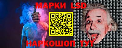 кокс Янаул