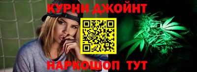 мефедрон Ярославль