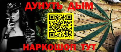 кокс Янаул