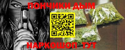 кокс Янаул