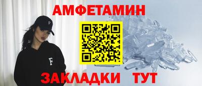 кокс Янаул