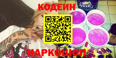 первитин Ярцево