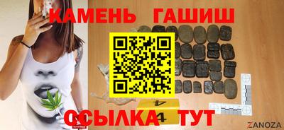 первитин Ярцево