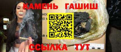 первитин Ярцево