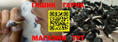 мефедрон Ярославль