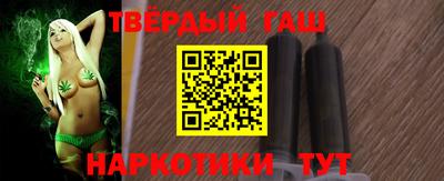 дживик Шахты
