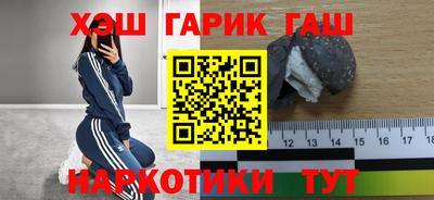 первитин Ярцево