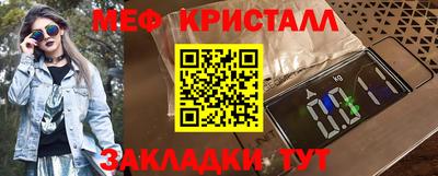 кокс Янаул