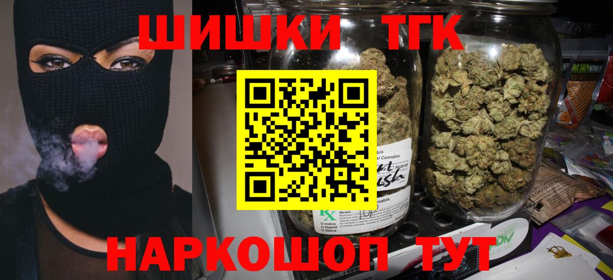 МАРИХУАНА VHQ Всеволожск